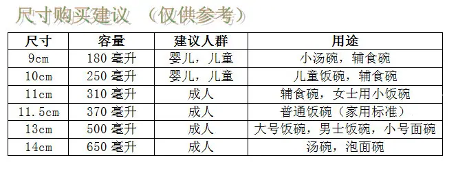 详情图片_21.jpg