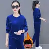 Conjunto casual deportivo para mujer otoño e invierno Nueva Moda que reduce la edad temperamento suelto adelgazante con forro polar engrosado conjunto de dos piezas para mujer
