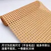 Materiais para Tecelagem de Rattan, Rattan de Imitação de Plástico PE, Tela de Rattan para Tecelagem para Portas de Armário, Divisórias de Tela, Móveis, Tela de Rattan para Teto, Painéis de Malha Octogonal