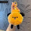 Brinquedo de Comida Desenho Animado Série Cachorro Hambúrguer Boneca de Pelúcia Pingente de Chaveiro Boneca Mini Fofa Pingente de Bolsa para Melhor Amigo
