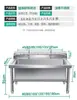 Rack para reservatório de água de cantina unidade comercial de chão em aço inoxidável com tanque para esfregão de escola/fábrica tanque para esfregão doméstico