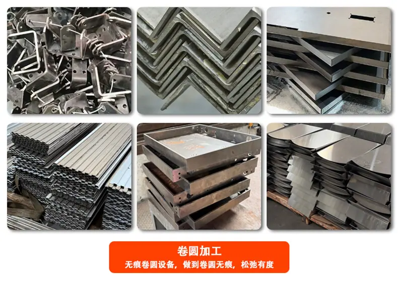 钣金详情_09.jpg