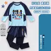 Hospital de Animales Roblox Juego de Hospital de Animales Traje de Baño Infantil Niños Dos Piezas Traje de Baño de Secado Rápido 2