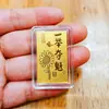 Adesivo de celular estilo Shuibei em ouro puro 999 com motivos de dinheiro e ovelhas, acessório criativo para atrair clientes, brindes no atacado