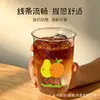 Taza de Vidrio de Borosilicato Alto para Patineta Frutas Hermanos, Taza de Leche Resistente a Altas Temperaturas, Taza de Café Comercial, Vaso para Beber, Vaso para Bebidas Frías