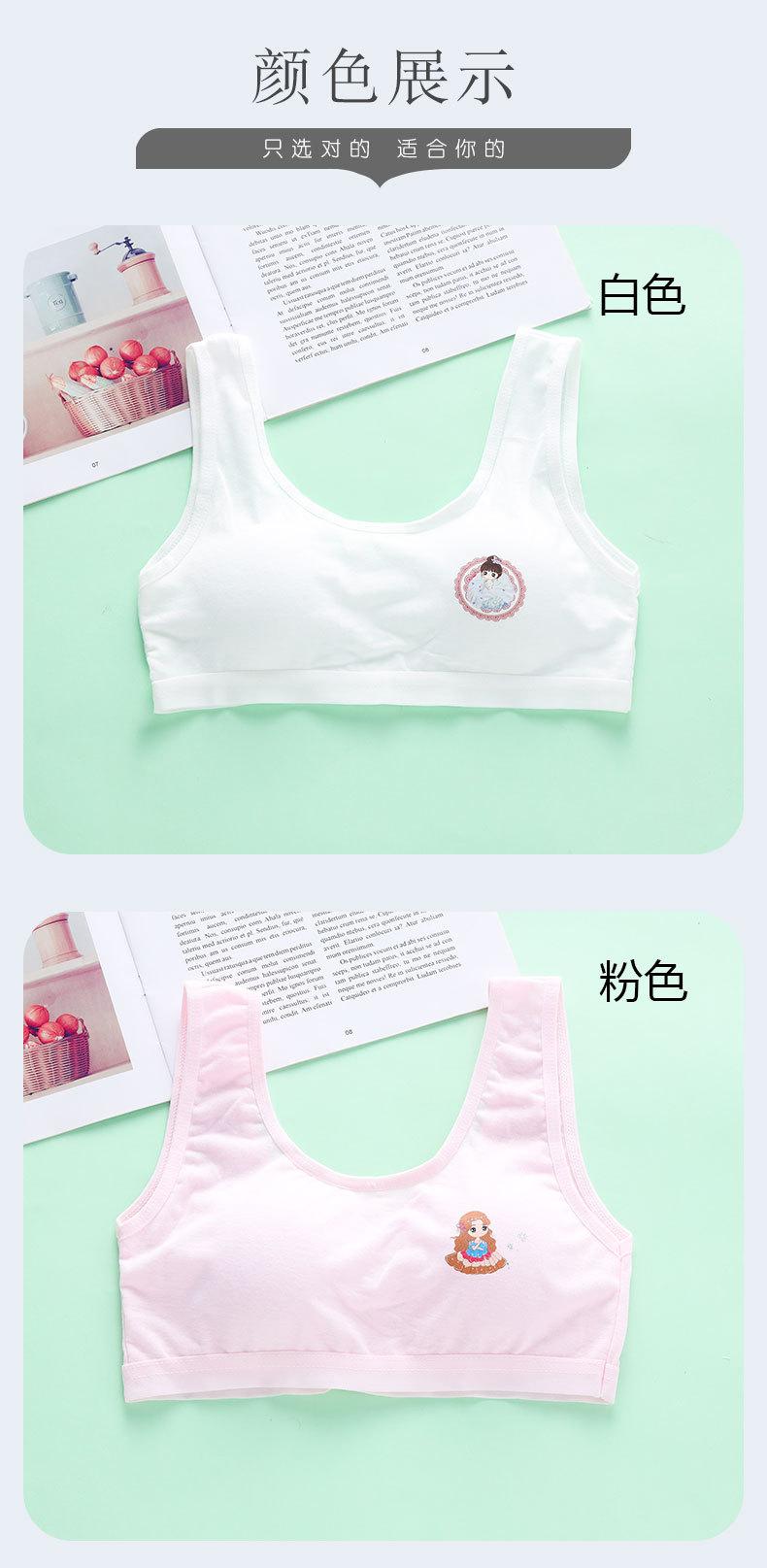 详情页 (10).jpg