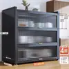 Cortina para Puerta de Gabinete para Ocultar Desorden, Cubierta para Gabinete de Cocina, Gabinete para Zapatero, Cortina a Prueba de Polvo para Armario, Gabinete sin Taladro