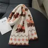 Cachecol Jacquard Imitação de Vison e Guaxinim para Mulheres no Outono e Inverno, Quente e Espessado Estilo Coreano Bonito Desenho Animado para Estudantes, Versátil