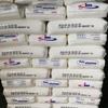 HDPE 62 N07 62107 52518 BL3 HF5110 HB0035 HD7000F EX5 Petroquímica de Irak