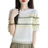 25 Años Nuevo Estilo Verano Bambú Lino Cuello Redondo Tejido Camiseta de Manga Corta para Mujer Jacquard Suéter Delgado Camiseta Básica Superior