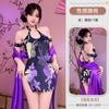 2025 Novo Traje Clássico Cheongsam Paixão Divertida Íntimos Uniforme Sexy Tentação Pijama Roxo Sedução Luxúria Pura