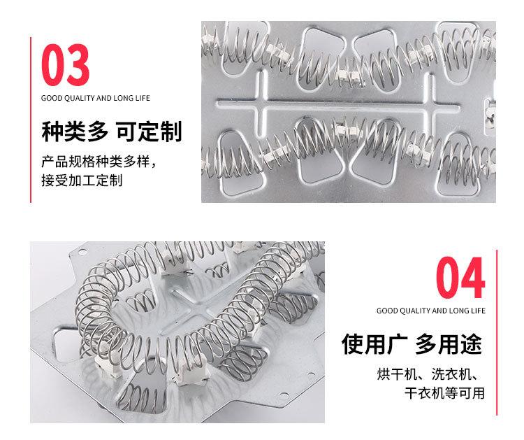 详情_04.jpg