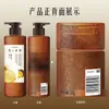 Champú Hair Recipe: Champú Calmante, Control de Grasa, Antirotura, Fortalecedor del Cabello con Aroma a Manzana y Higo, Venta al por Mayor Auténtica Autorizada