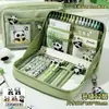 Estojo de Lápis Panda de 12 Camadas, Capacidade Extra Grande, Caixa de Papelaria de Aparência Sofisticada, Estojo de Lápis de Papelaria Fofo para Ensino Fundamental para Meninos e Meninas