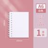 Cuaderno de Bocetos A6 en Blanco Cuaderno de Dibujo Cuaderno Cuaderno de Alto Valor A5 Cuaderno de Dibujo Cuaderno de Bocetos