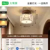 [Transfronteiriço] Luminária de Parede Retrô para Estudo e Sala de Estar, Madeira de Nogueira Preta Estilo Francês, Parede de Fundo de Quarto Estilo Antigo, Luminária de Corredor, Estilo Chinês e Americano