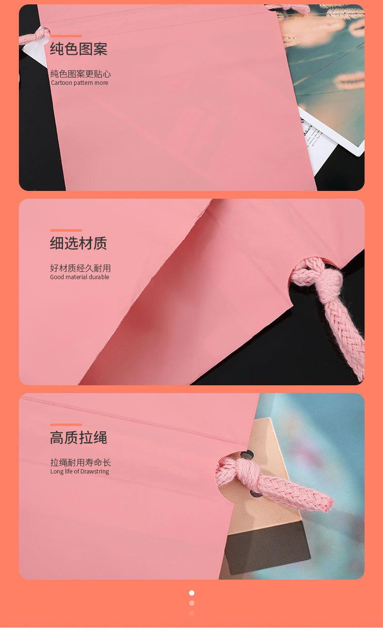 苏晨详情_08.jpg