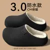 Pantuflas de Algodón Impermeables Descalzas Portátiles Calientes de Felpa para el Hogar Interiores Exteriores Cómodas Antideslizantes a Prueba de Frío