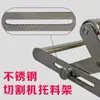 Suporte de alimentação multifuncional com tubo ajustável para corte de material longo, acessórios de blanking, auxiliar de corte para marcenaria, suporte de aço inoxidável