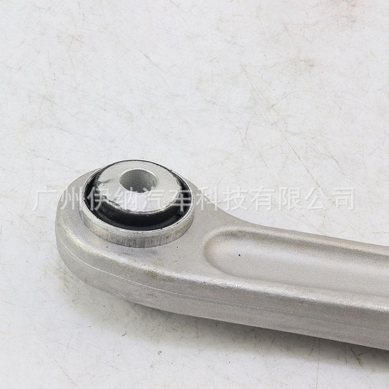 2043501606后桥拉杆（上后）R (3)