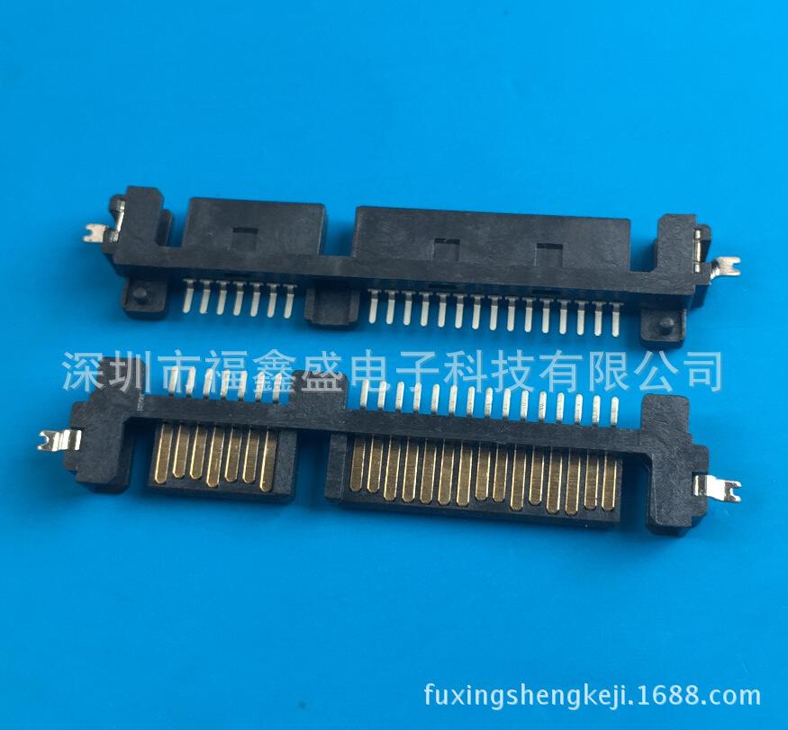 fuxingshengkeji.1688.com.803jp