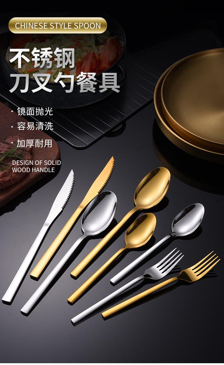 详情_01.jpg