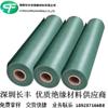 Processamento Folha de Papel Casca Verde 1m * 1m Papel de Cevada das Terras Altas Junta de Papel Resistente a Óleo Papel Casca Verde para Usina de Energia 1Mm*1M*1M