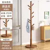 Perchero de Madera Maciza para Piso Perchero de Ropa para Dormitorio Perchero Vertical para Ropa para el Hogar Perchero para Bolsos de Interior de Oficina Otoño/Invierno