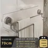 Barra de Toalla con Ventosa Baño Sin Taladro Barra Colgante para Toallas de Baño Montaje en Pared Estante de Almacenamiento Interior Trasera de Puerta Ventosa Pared Varillas Simples y Dobles