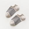 Calcetines de algodón sin estampado estilo japonés para mujer, calcetines invisibles de buena calidad, calcetines de algodón a rayas, calcetines transpirables y absorbentes de sudor para estudiantes, algodón