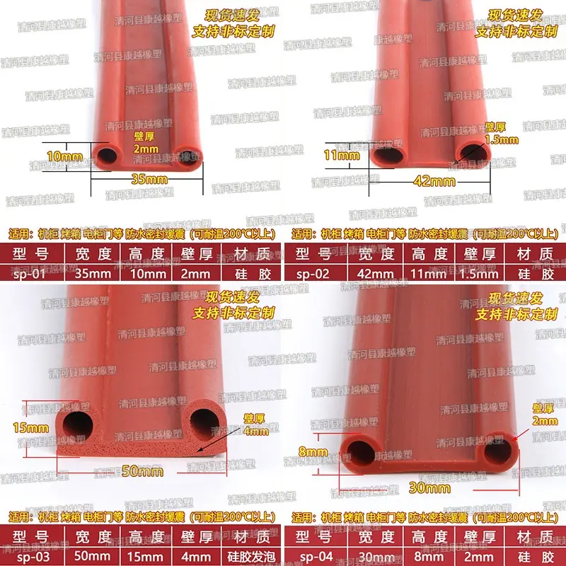 sp拼框1.jpg