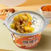 Arroz na Panela de Barro Autoaquecível, Arroz Autoaquecível, Comida Autoaquecível, Refeição de Arroz Autoaquecível, Arroz Instantâneo Conveniente, Arroz Natural Instantâneo Autoaquecível