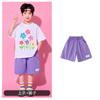 Traje de Cheerleading Infantil para Niños Concurso de Discurso de Baile Infantil Traje de Clase para Reunión Deportiva de Jardín de Infancia