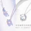 Set de Collar de Tres Piezas de Estrella y Luna de Miel para Mejores Amigas Estudiantes, Regalo de Cumpleaños Versátil de Amor, Envío Directo de Una Pieza, Fresco y Dulce