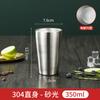 Taza de Agua de Doble Capa de Acero Inoxidable 304 de Fábrica Taza de Cerveza para Restaurante Coreano Taza de Té con Textura Martillada Taza Anticaída para Catering de Hotel
