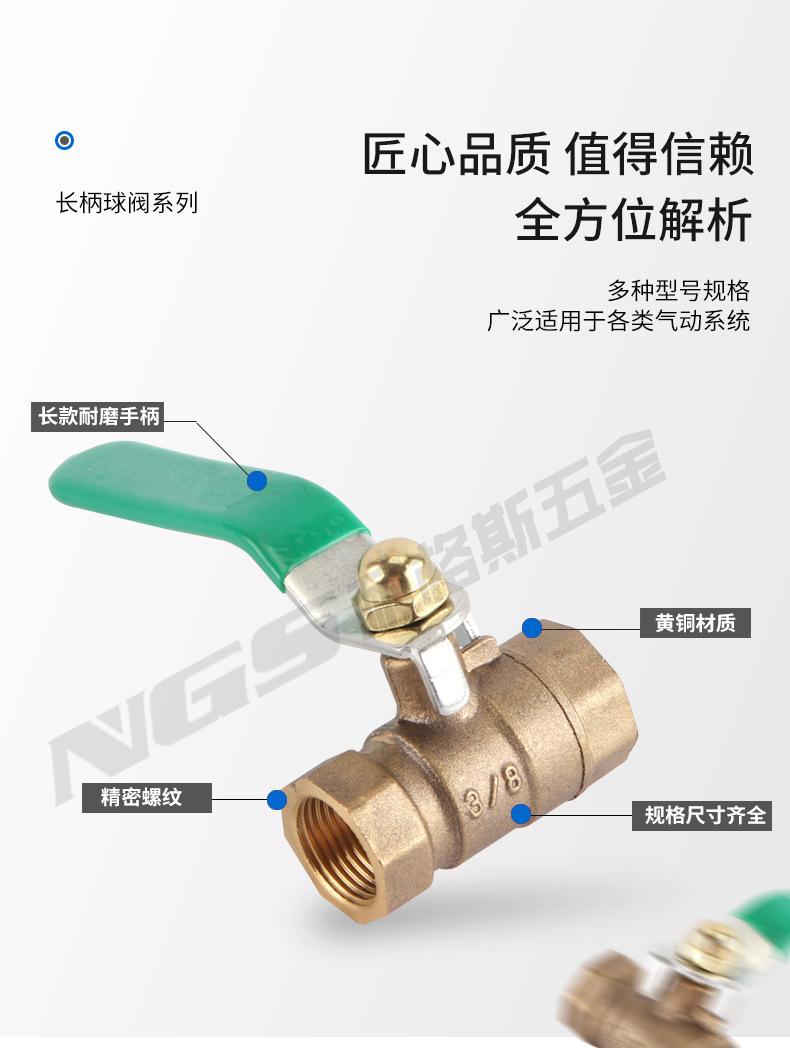 详情页_03.jpg