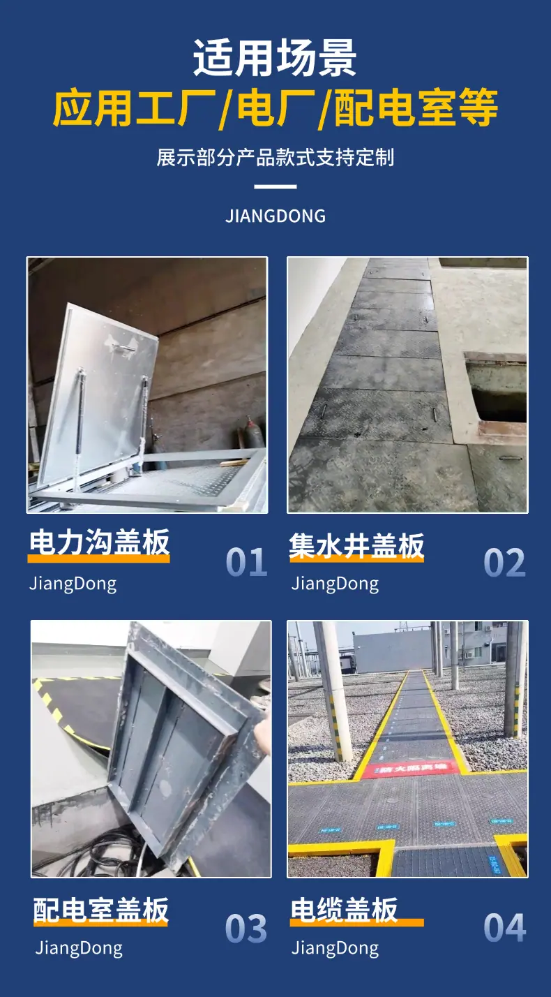详情页 (7).png
