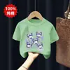 Camiseta de Manga Corta 100% Algodón Puro para Niños, Verano para Niñas, Linda Caricatura de Kuromi, Top Elegante para Niñas Jóvenes