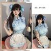 Zhonghua Niang Cheongsam para Mujer Nuevo Estilo Chino Mejorado Estilo Japonés Dulce Pequeño Chef Cos Ropa Interior Sexy Traje de Delantal de Criada