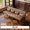Juego de Mesa y Sillas de Ocio para Balcón, Una Mesa y Dos Sillas, Juego de Tres Piezas, Sillón Individual Pequeño, Silla Perezosa, Adecuado para Casas de Huéspedes y Hoteles
