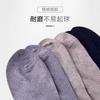 Calcetines de Color Sólido hasta la Media Pantorrilla para Hombre, Calcetines de Lino Puro para Mujer, Transpirables de Cintura Media Harbin Versátiles de Longitud Media Finos