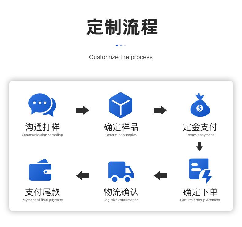 详情页_17