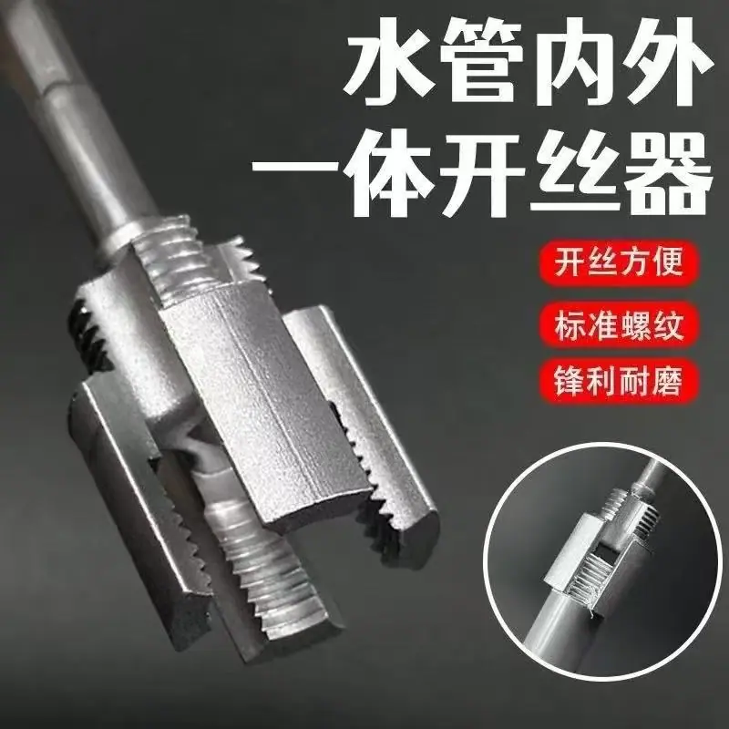 微信图片_20250428143658