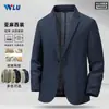 Terno Masculino de Linho Gelo para o Verão, Fino, Respirável, Resistente a Amassados, Versátil, Casual, Leve para Negócios, Jaqueta de Botão Único com Caimento Solto
