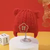 Gorro de Punto de Otoño e Invierno para Bebé Hombre y Mujer Gorro de Invierno con Protección para las Orejas para Bebé Gorro para Bebé Gorro de Lana de Año Nuevo para Niños