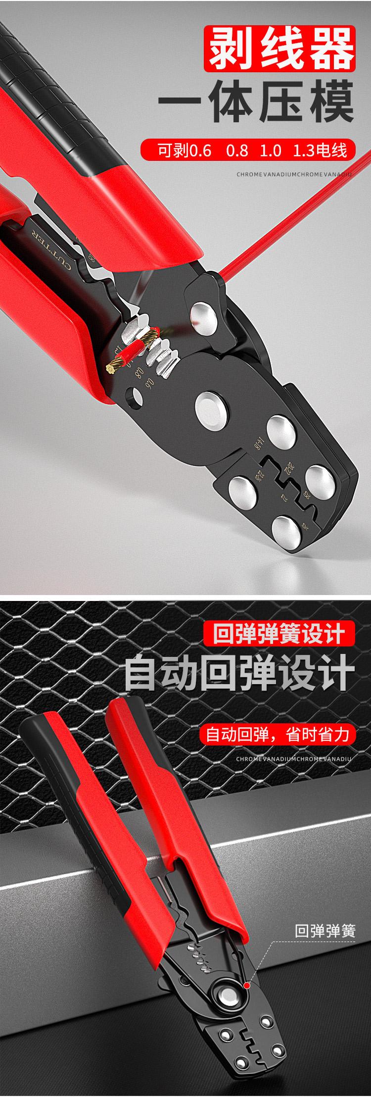 未标题-1_07.jpg