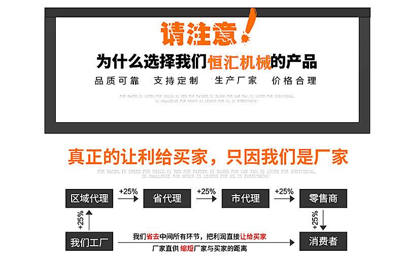 12928345910_1536610913