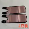 Cinturón moldeador de brazos para sauna, recortador de brazos transfronterizo para hombres y mujeres, ejercicio deportivo, entrenador de brazos