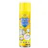 Limpiador de Interiores de Coche Depu 650ml Limpiador Espumoso Multifuncional Removedor de Manchas de Cuero y Protector Venta al por Mayor de Fábrica