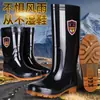 Botas de lluvia de suela de goma engrosada, botas de trabajo para hombre, antideslizantes y resistentes al desgaste, con forro de felpa, adecuadas para sitios de construcción, disponibles en estilos de corte alto, medio y bajo, impermeables